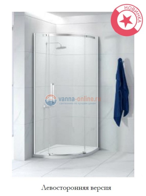 Душевой уголок Jacob Delafon Contra E22R90R/L-GA, 90 x 90 см Душевой уголок Jacob Delafon Contra E22R90R/L-GA, 90 x 90 см