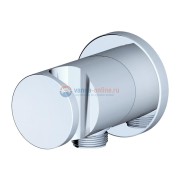 Шланговое подключение Ravak X07P206 с держателем для душа Шланговое подключение Ravak X07P206 с держателем для душа