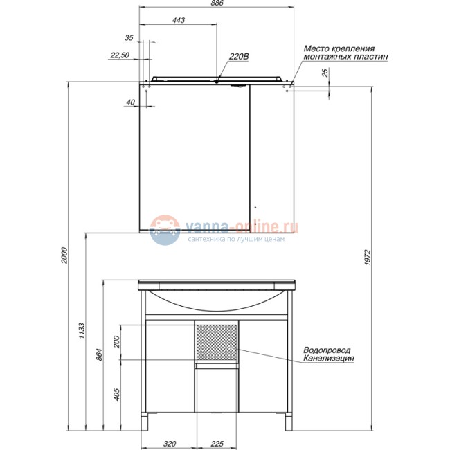 Зеркало-шкаф Aquanet Донна 90 00169179, правый, цвет венге