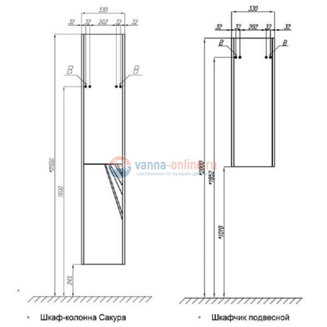 Шкафчик Акватон Сакура 1A220803SKW8L/R, белый глянцевый/ольха наварра