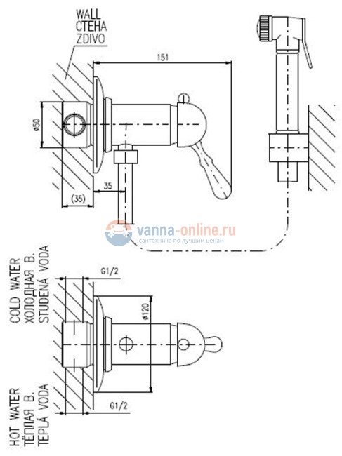 Смеситель скрытого монтажа для биде Rav-Slezak Labe L547/1Z, с гигиенической лейкой, золото/белый Смеситель скрытого монтажа для биде Rav-Slezak Labe L547/1Z, с гигиенической лейкой, золото/белый