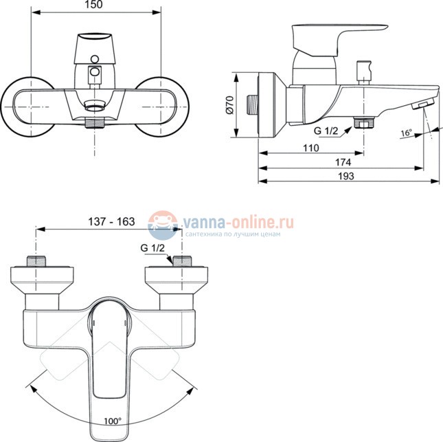 Настенный смеситель для ванны/душа Ideal Standard CONNECT AIR A7033A2 Настенный смеситель для ванны/душа Ideal Standard CONNECT AIR A7033A2