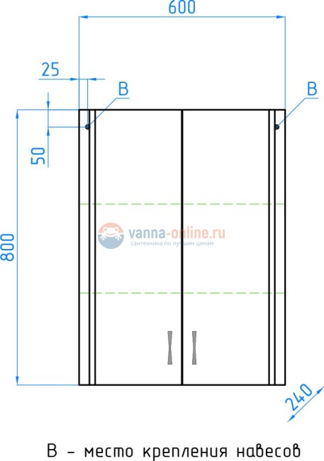 Шкаф Style Line Эко Стандарт 60 ЛС-00000169, 60 см, подвесной, белый