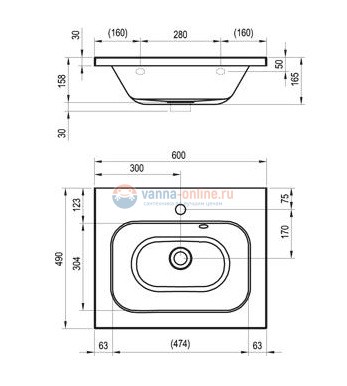 Раковина Ravak Chrome 60 х 49 см