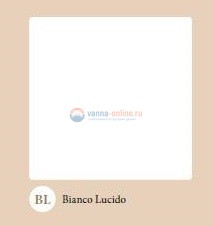 Тумба под раковину BelBagno ENERGIA-N-900-2C-SO-BL, цвет Bianco Lucido