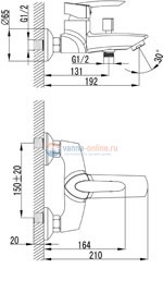 Смеситель Lemark Mars LM3502C для ванны Смеситель Lemark Mars LM3502C для ванны