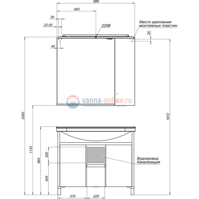 Зеркало-шкаф Aquanet Донна 100 00169184,, правый, цвет белый дуб