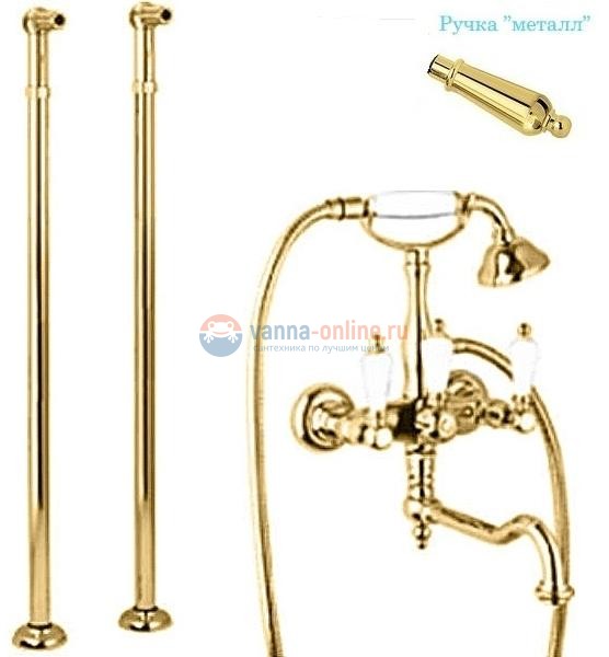 Смеситель Cezares First VDP2-03/24-M цвет золото 24 карат, ручки металл