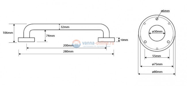 Поручень Bemeta Help 301100201 20 см прямой, хром глянцевый Поручень Bemeta Help 301100201 20 см прямой, хром глянцевый