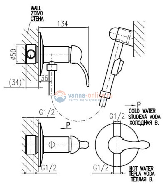 Смеситель скрытого монтажа для биде Rav-Slezak Labe L047/1, с гигиенической лейкой, хром Смеситель скрытого монтажа для биде Rav-Slezak Labe L047/1, с гигиенической лейкой, хром