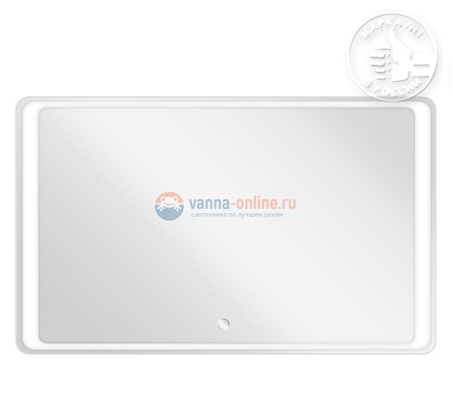 Зеркало Акватон Соул 1200 x 700, 1A219502SU010