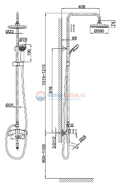 Душевая система D&K Marx Rhein DA1393701B07