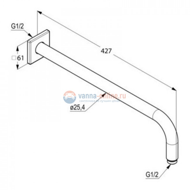 Кронштейн Kludi A-Qa 6653491-00 настенный 40 см, отражатель квадратный, цвет белый