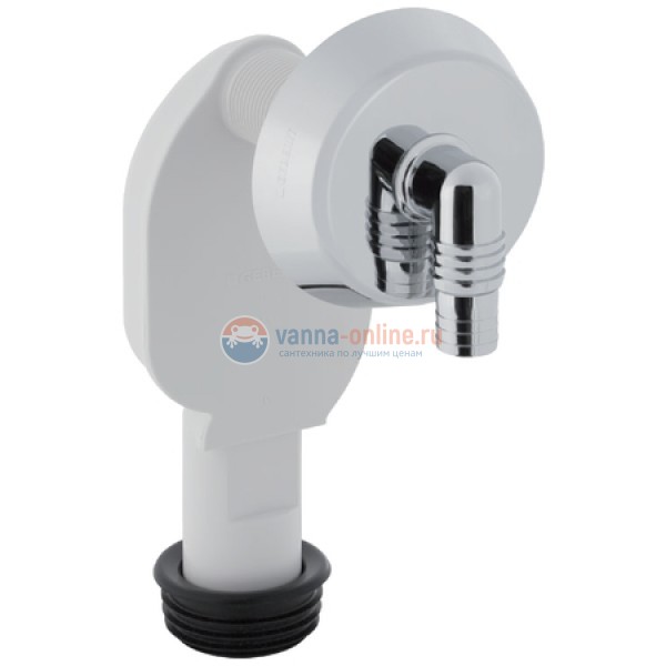 Сифон Geberit 152.235.21.1 для стиральной или посудомоечной машины Сифон Geberit 152.235.21.1 для стиральной или посудомоечной машины