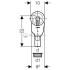Сифон Geberit 152.235.21.1 для стиральной или посудомоечной машины Сифон Geberit 152.235.21.1 для стиральной или посудомоечной машины