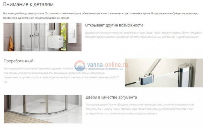 Душевая дверь в нишу Ravak CSD1-100 0QVAC100Z1, сатин/транспарент Душевая дверь в нишу Ravak CSD1-100 0QVAC100Z1, сатин/транспарент