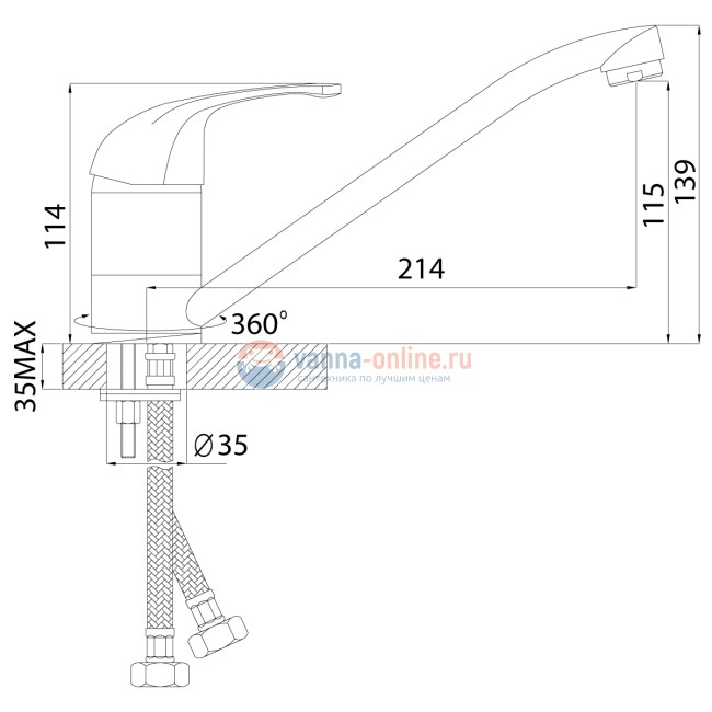 Смеситель Rossinka C40-21U для кухни Смеситель Rossinka C40-21U для кухни
