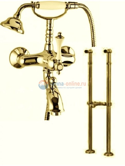 Смеситель Cezares Margot MARGOT-VDPS-03/24-Bi для ванны/душа, золото/белый