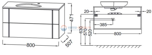 Тумба под раковину Jacob Delafon Nouvelle Vague 80 EB3039-M71, розовый перец мягкий