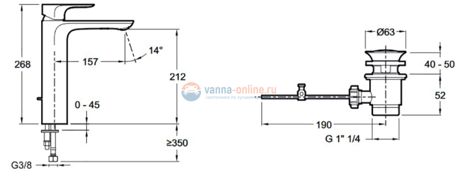 Высокий смеситель Jacob Delafon Aleo E72298-4-CP для раковины
