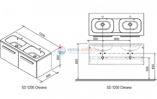 Тумба под раковину Ravak SD Chrome 1200 фасад белый, корпус каппучино