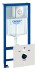 Монтажный блок Grohe Rapid SL 38813 для подвесного унитаза в комплекте с крепежом и кнопкой