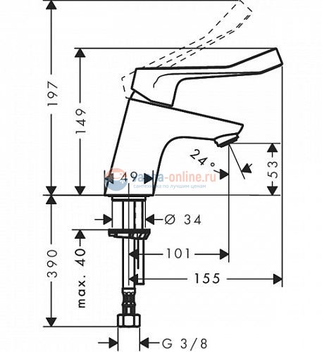 Смеситель Hansgrohe Focus Care 70 31914000 для раковины