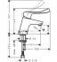 Смеситель Hansgrohe Focus Care 70 31914000 для раковины