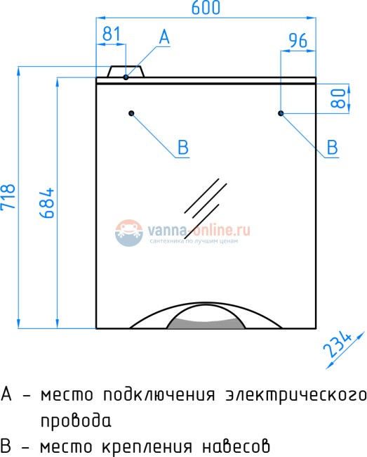 Зеркало-шкаф Style Line Жасмин-2 600/С Люкс, 60 см, подвесное, белое