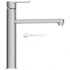 Смеситель для кухонной мойки Ideal Standard CERAFINE MODEL O BC501AA Смеситель для кухонной мойки Ideal Standard CERAFINE MODEL O BC501AA