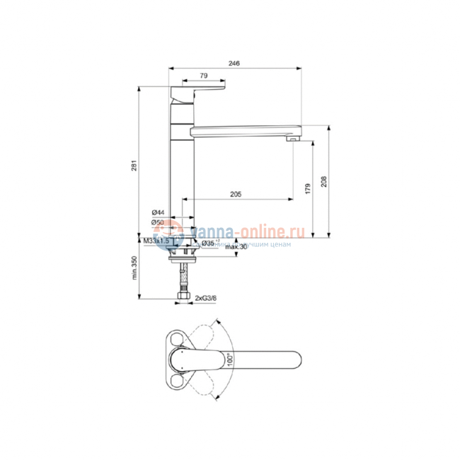 Смеситель для кухонной мойки Ideal Standard CERAFINE MODEL O BC501AA Смеситель для кухонной мойки Ideal Standard CERAFINE MODEL O BC501AA