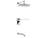 Встраиваемый комплект WasserKRAFT А13031 для ванны