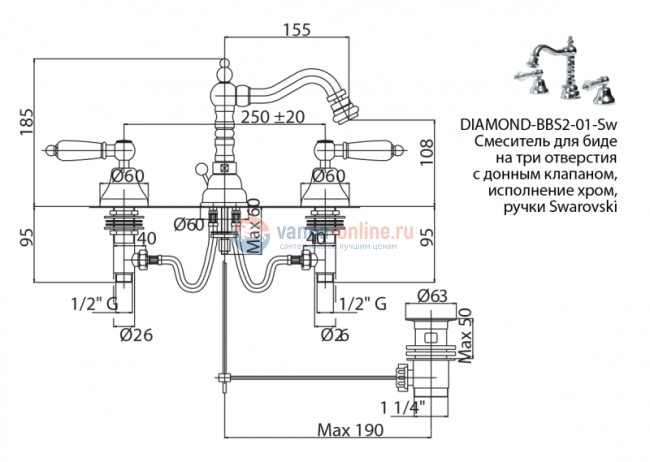 Смеситель Cezares DIAMOND-BBS2-01-Sw-N для биде, хром, ручки Swarovski Nero