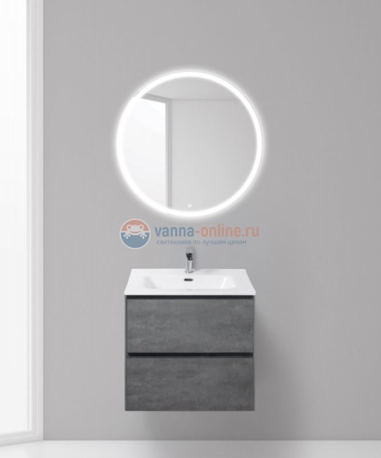 Тумба с раковиной BelBagno Pietra PIETRA-600-2C-SO-SCM, 60 х 46 х 55 см, цвет серый (stucco cemento)