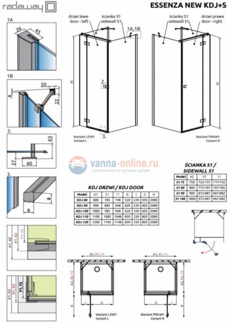 Душевой уголок Radaway Essenza New KDJ+S 110 x 80 см, правая дверь