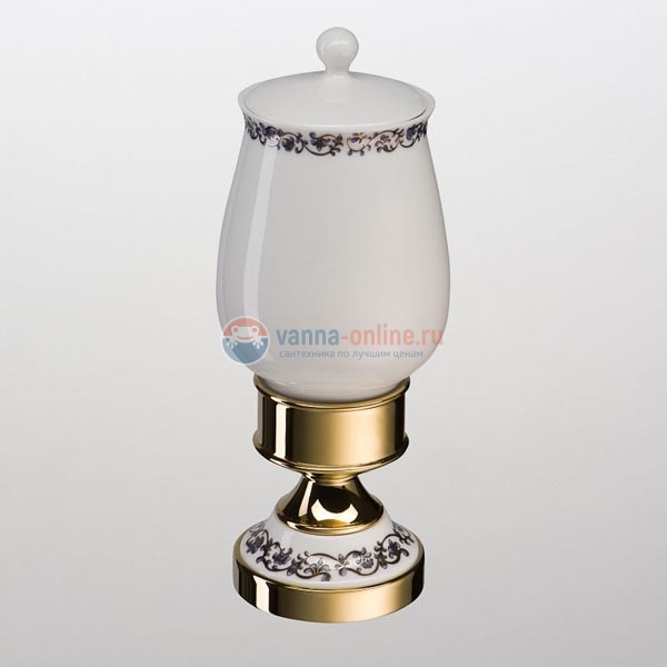 Контейнер Schein Saine Gold 7053057VF