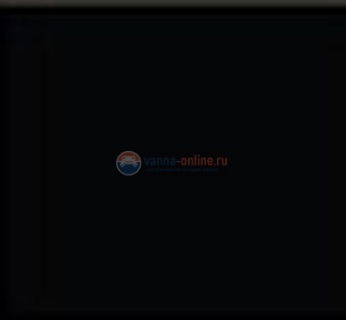 Тумба с раковиной Sanvit Бруно 2, 120 х 50 см, чаша раковины по центру, цвет - черный глянец