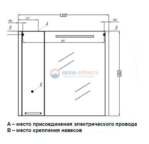 Зеркальный шкаф Акватон Брайтон 100, 1A176702BR500, левый, венге Зеркальный шкаф Акватон Брайтон 100, 1A176702BR500, левый, венге