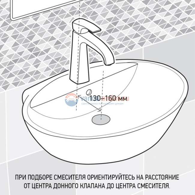 Смеситель для раковины Paini Lady с донным клапаном Смеситель для раковины Paini Lady с донным клапаном