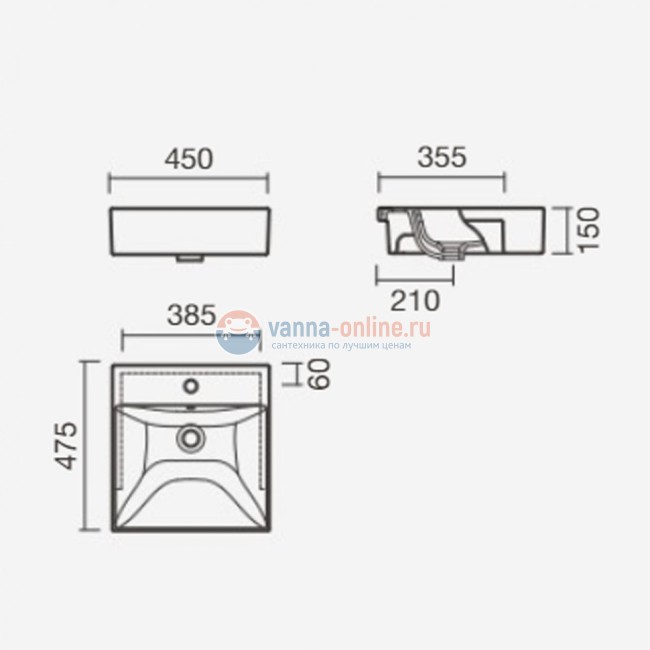 Раковина встраиваемая Sanitana ALBUS 45 см Раковина встраиваемая Sanitana ALBUS 45 см