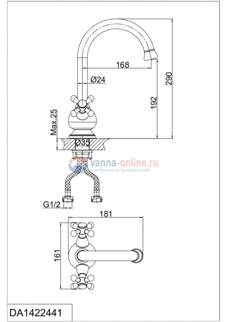Смеситель D&K Hercules Hessen DA1422441 для кухонной мойки