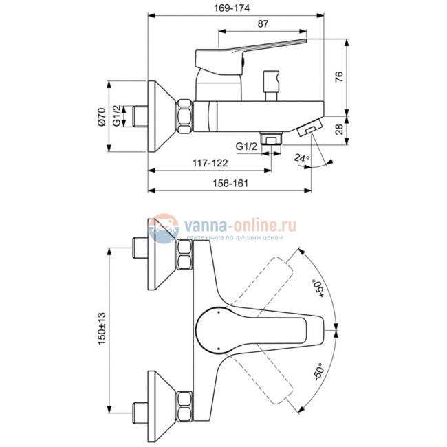 Настенный смеситель для ванны/душа Ideal Standard ENTELLA BC236AA
