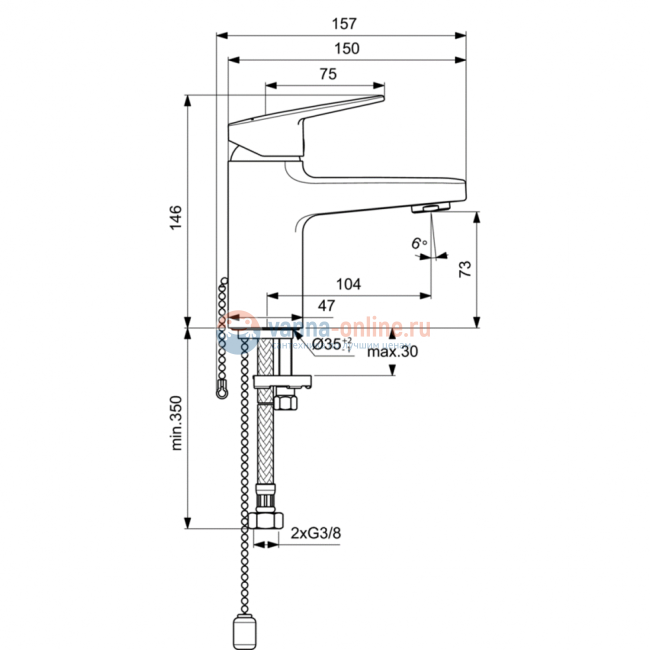 Смеситель для раковины с цепочкой Ideal Standard CERAPLAN BD210AA
