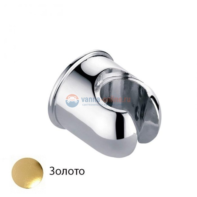 Держатель ручного душа Cezares Articoli Vari CZR-SOC2-03/24 цвет золото 24 карат Держатель ручного душа Cezares Articoli Vari CZR-SOC2-03/24 цвет золото 24 карат