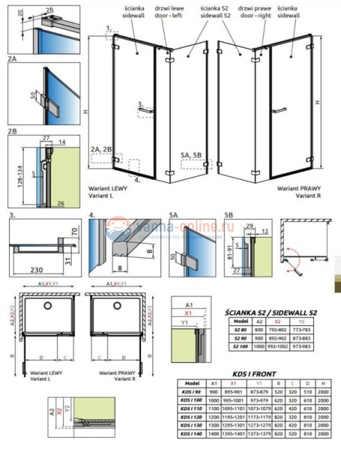 Душевой уголок Radaway Arta KDS I R 90 x 90 см, стекло прозрачное Душевой уголок Radaway Arta KDS I R 90 x 90 см, стекло прозрачное