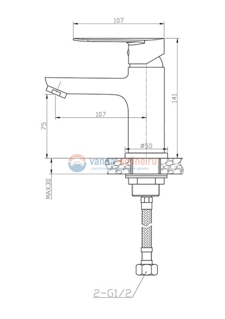 Смеситель Agger Splendid A0902100 для раковины без донного клапана, хром