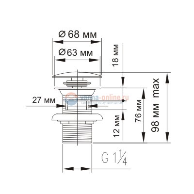 Донный клапан WasserKRAFT Isar A047 для раковины с переливом Донный клапан WasserKRAFT Isar A047 для раковины с переливом