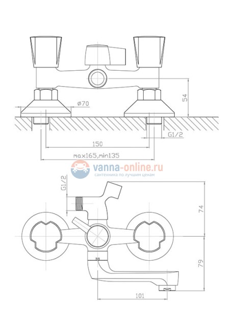 Смеситель Agger Retro-R A2021200 для ванны и душа, хром Смеситель Agger Retro-R A2021200 для ванны и душа, хром