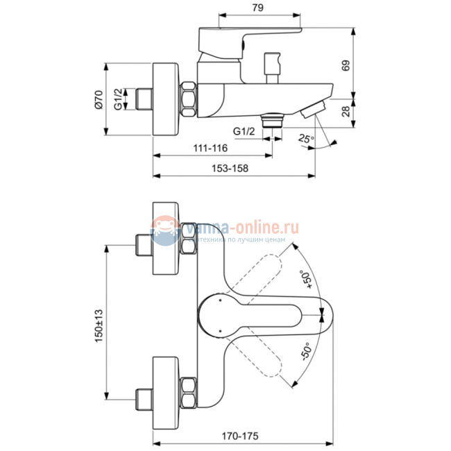 Настенный смеситель для ванны/душа Ideal Standard SESIA BC208AA