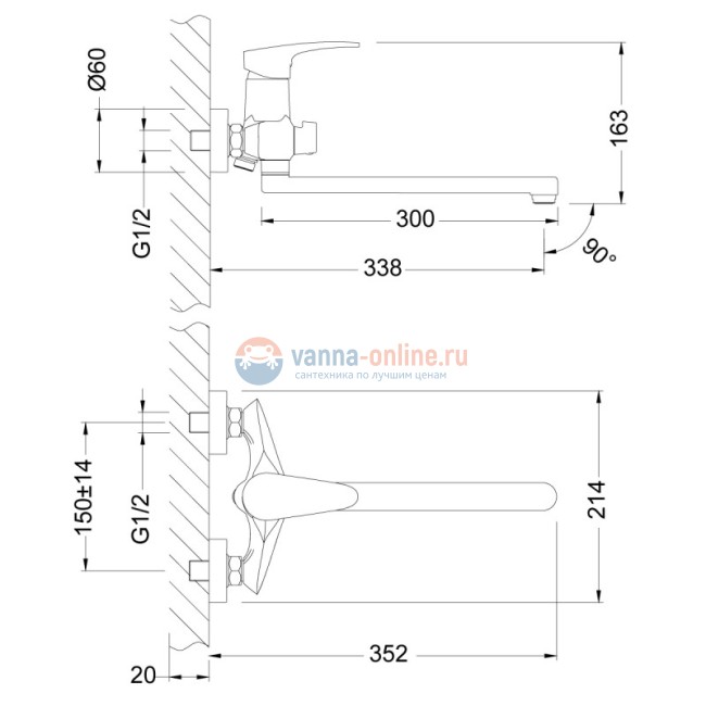 Смеситель Lemark Linara LM0451C универсальный, излив плоский
